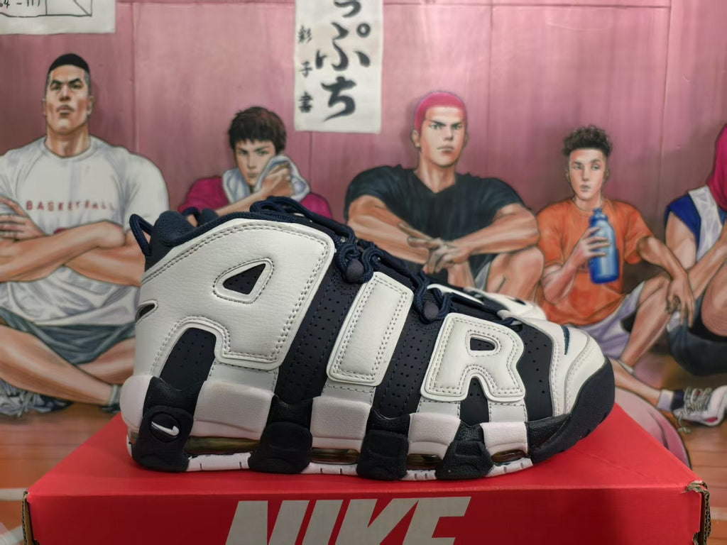 Nike Air More Uptempo Olympic Blue Basketball Sneakers