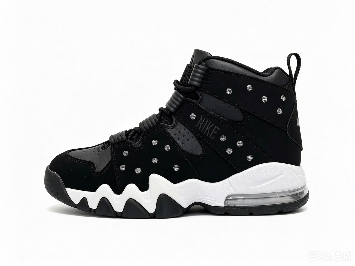 Nike Air Max2 CB 94 Black and White High-Top Sneakers