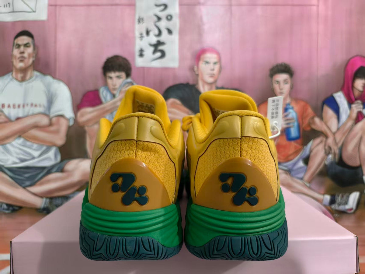 Basketball Sneakers in Yellow and Green