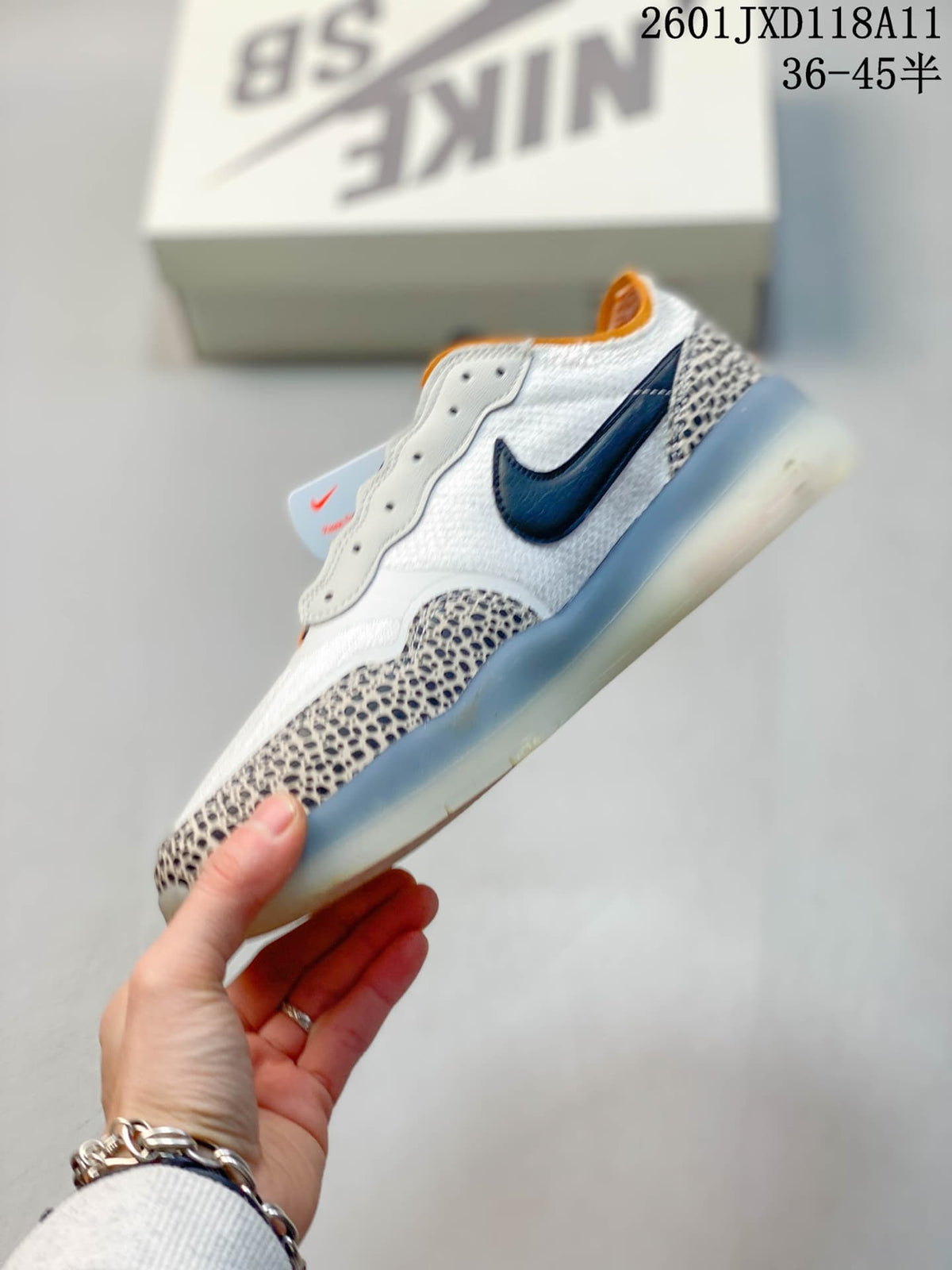 Nike SB PS8 Sneakers White Blue Orange FV8493-200