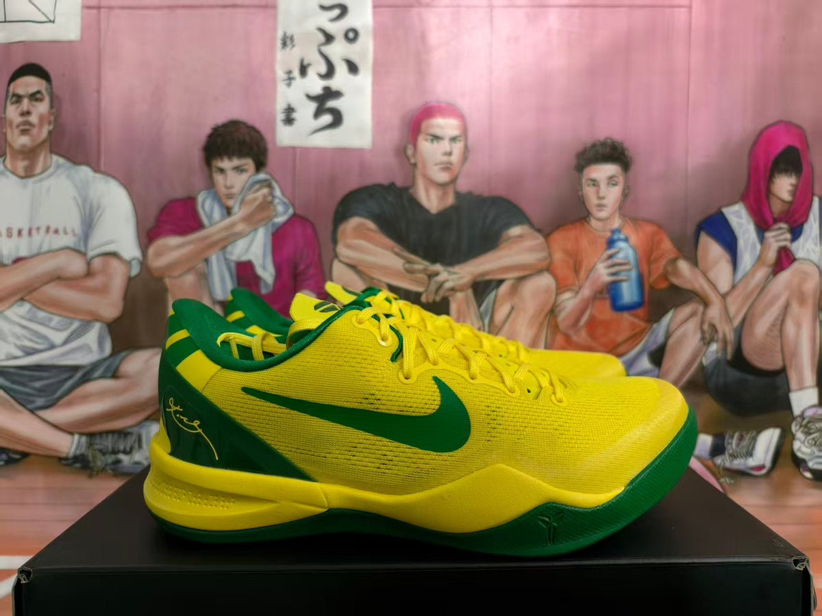 Nike Kobe 8 Basketball Shoes Yellow and Green