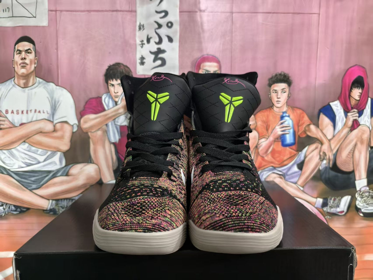 Nike Basketball Sneakers Black Multicolor