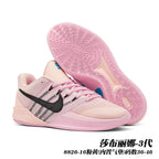 Nike Sabrina 3 Basketball Shoes
