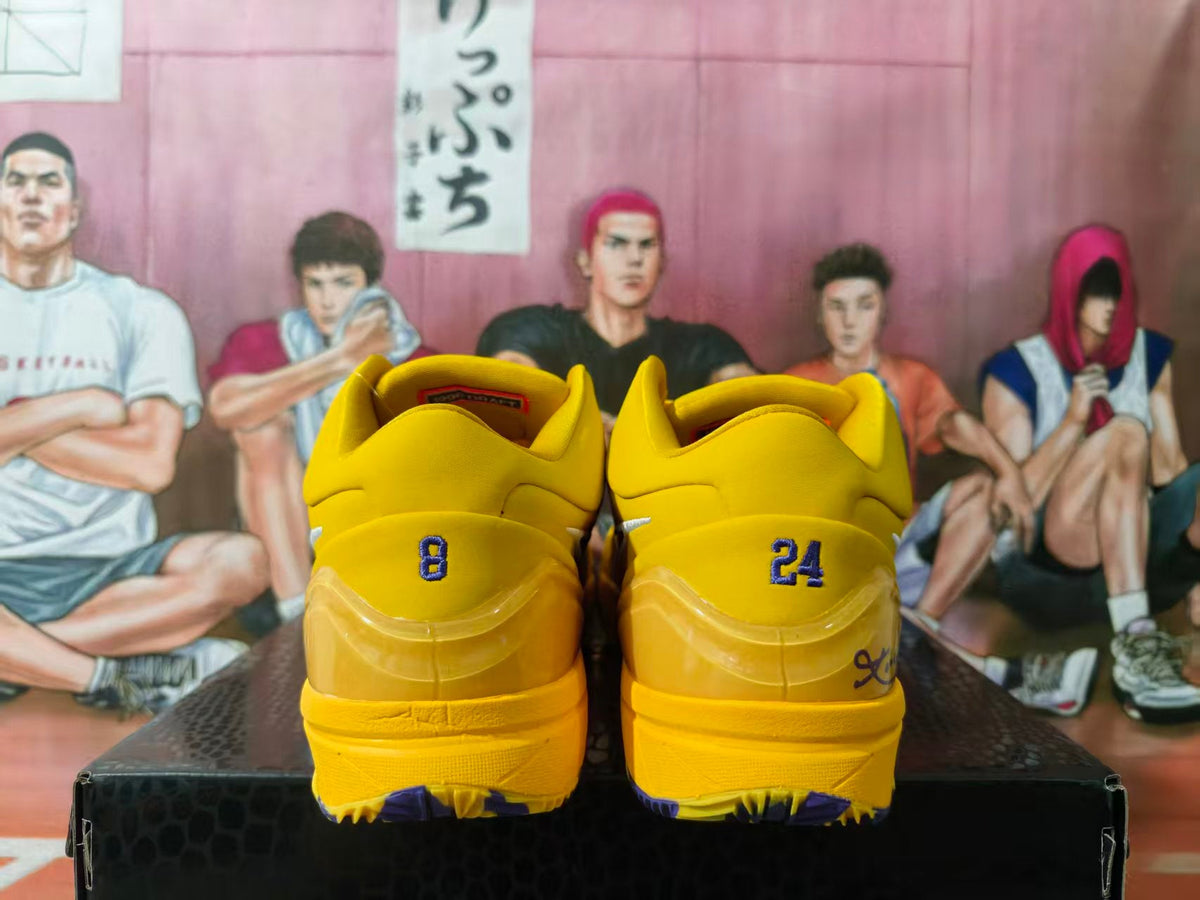 Nike Kobe Basketball Shoes, Lakers Yellow and Purple