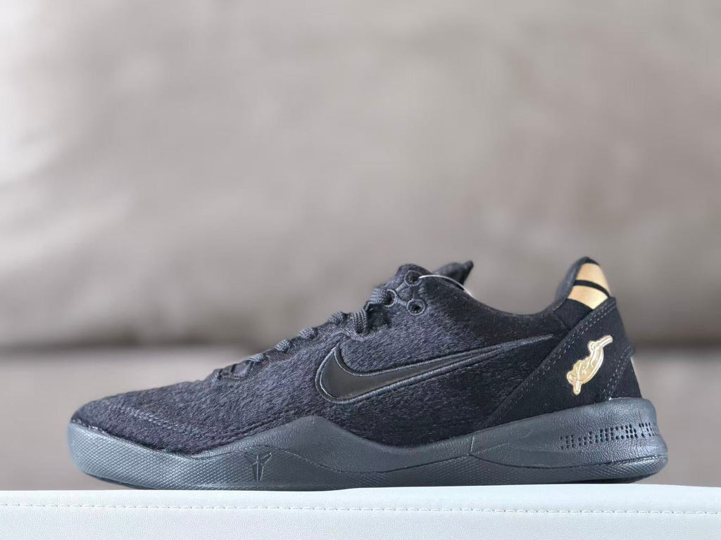 Nike Kobe 8 Basketball Shoes Black and Gold