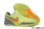 Nike Ja 2 Basketball Shoes – Multiple Colorways