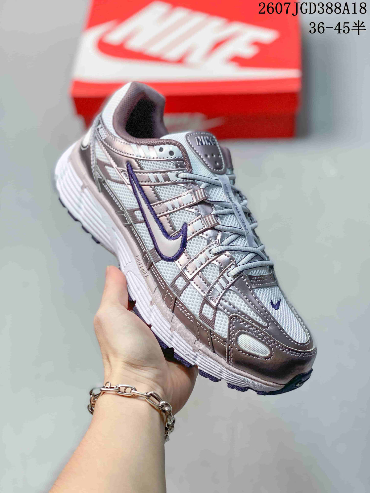 Nike P-6000 Sneakers White Purple and Pink