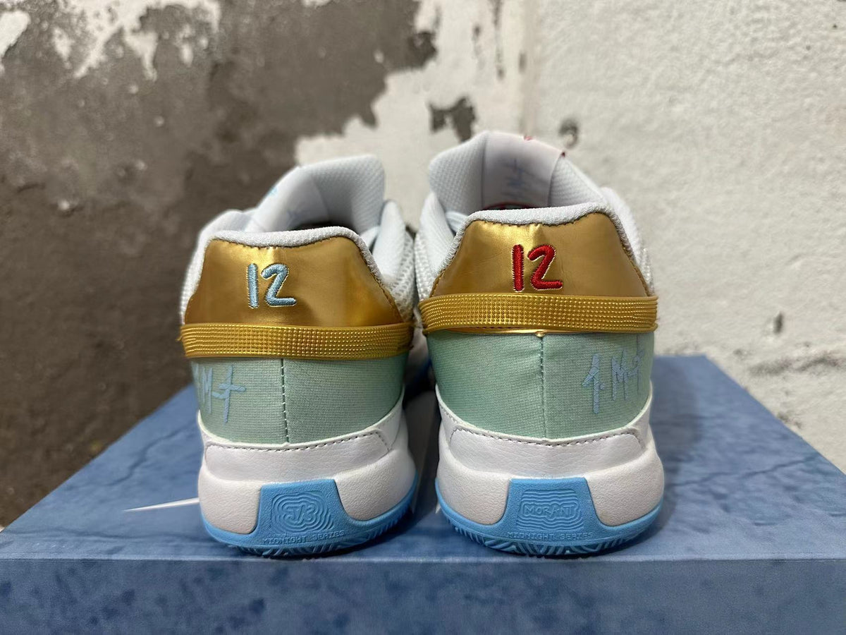 Nike Zoom Freak 5 Year of the Dragon Basketball Shoes