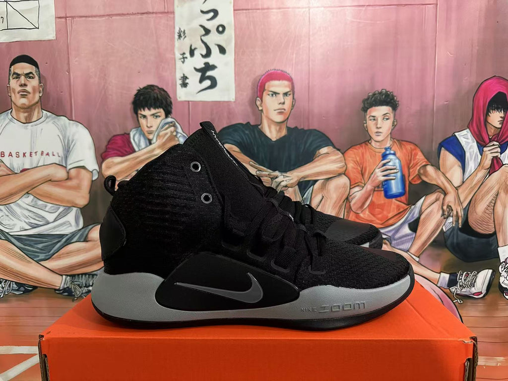 Nike Hyperdunk Basketball Shoes, Black and Grey