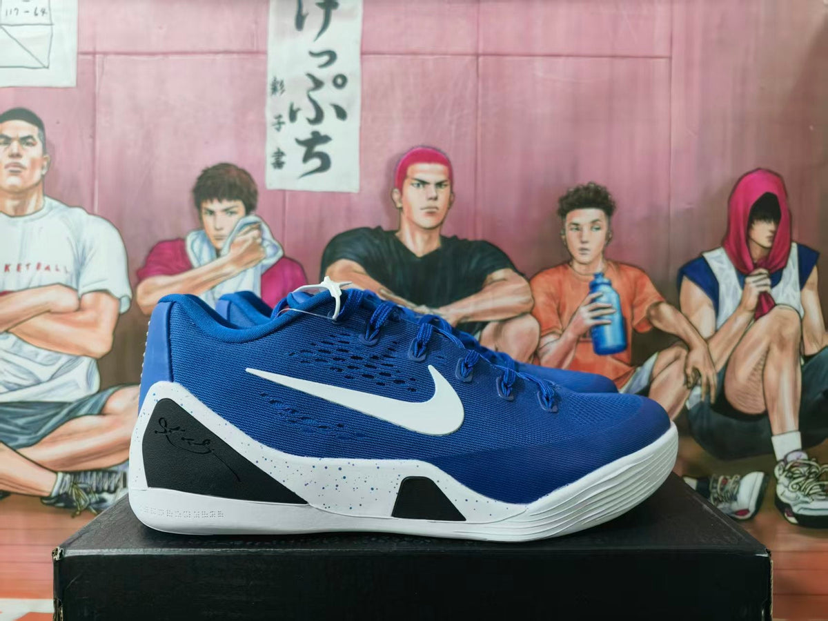 Nike Blue Basketball Sneakers EU 40–46