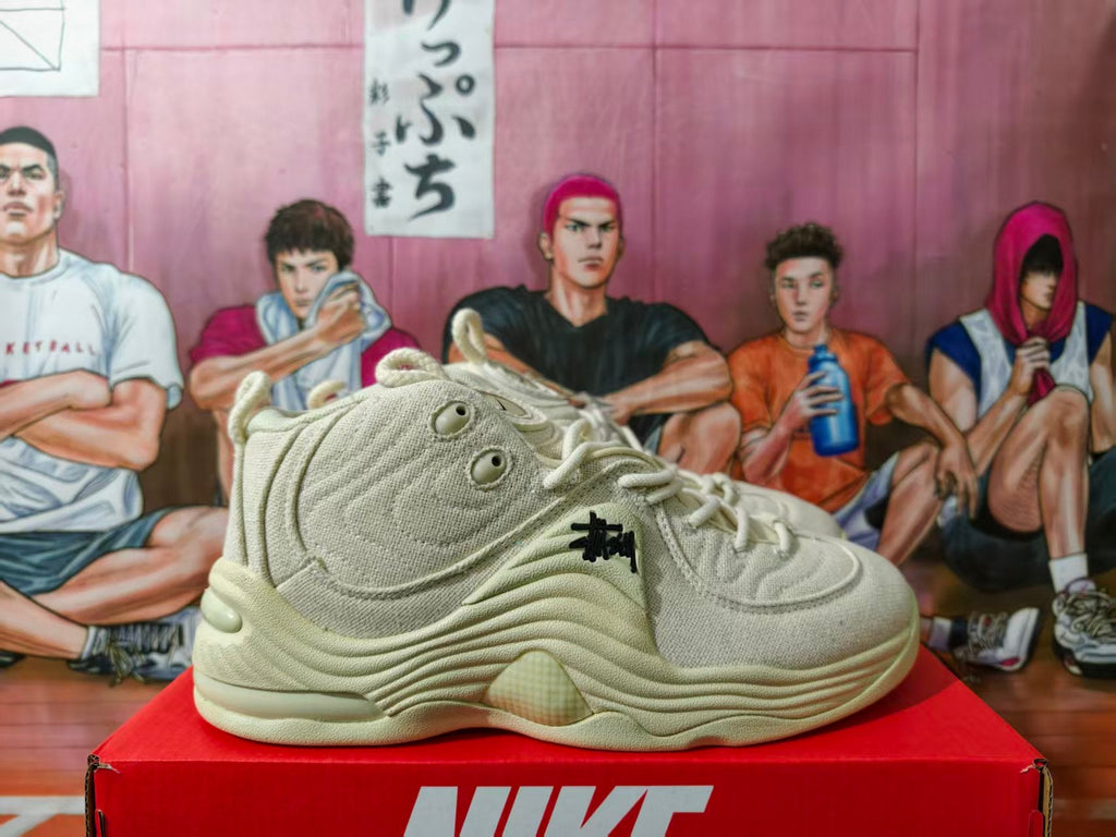 Nike Air Penny 2 Basketball Sneakers in Cream