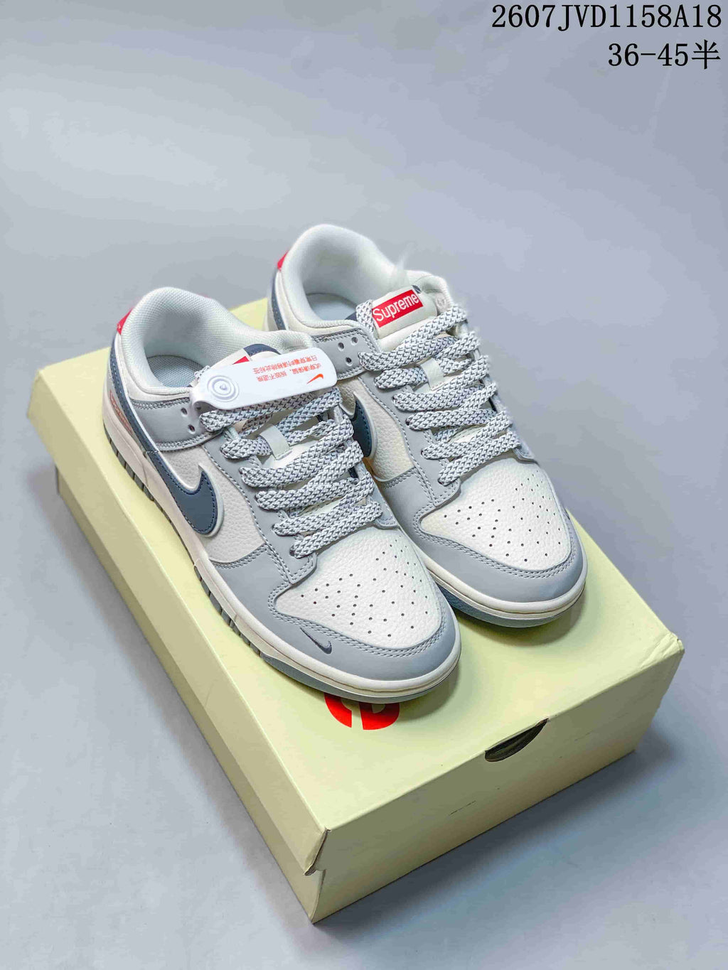 Nike SB Dunk Low Sneakers Gray White Black