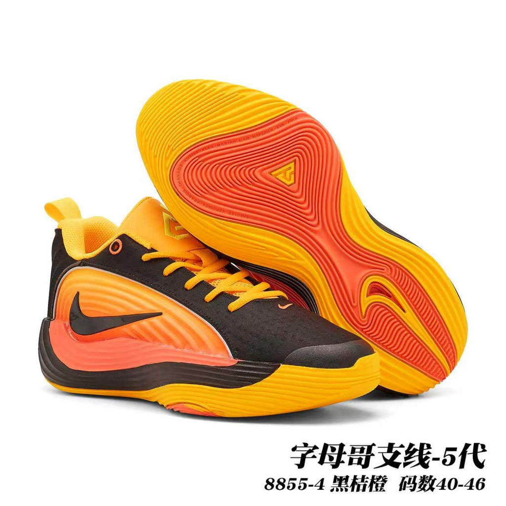 Giannis Line 5th-Generation Basketball Sneakers