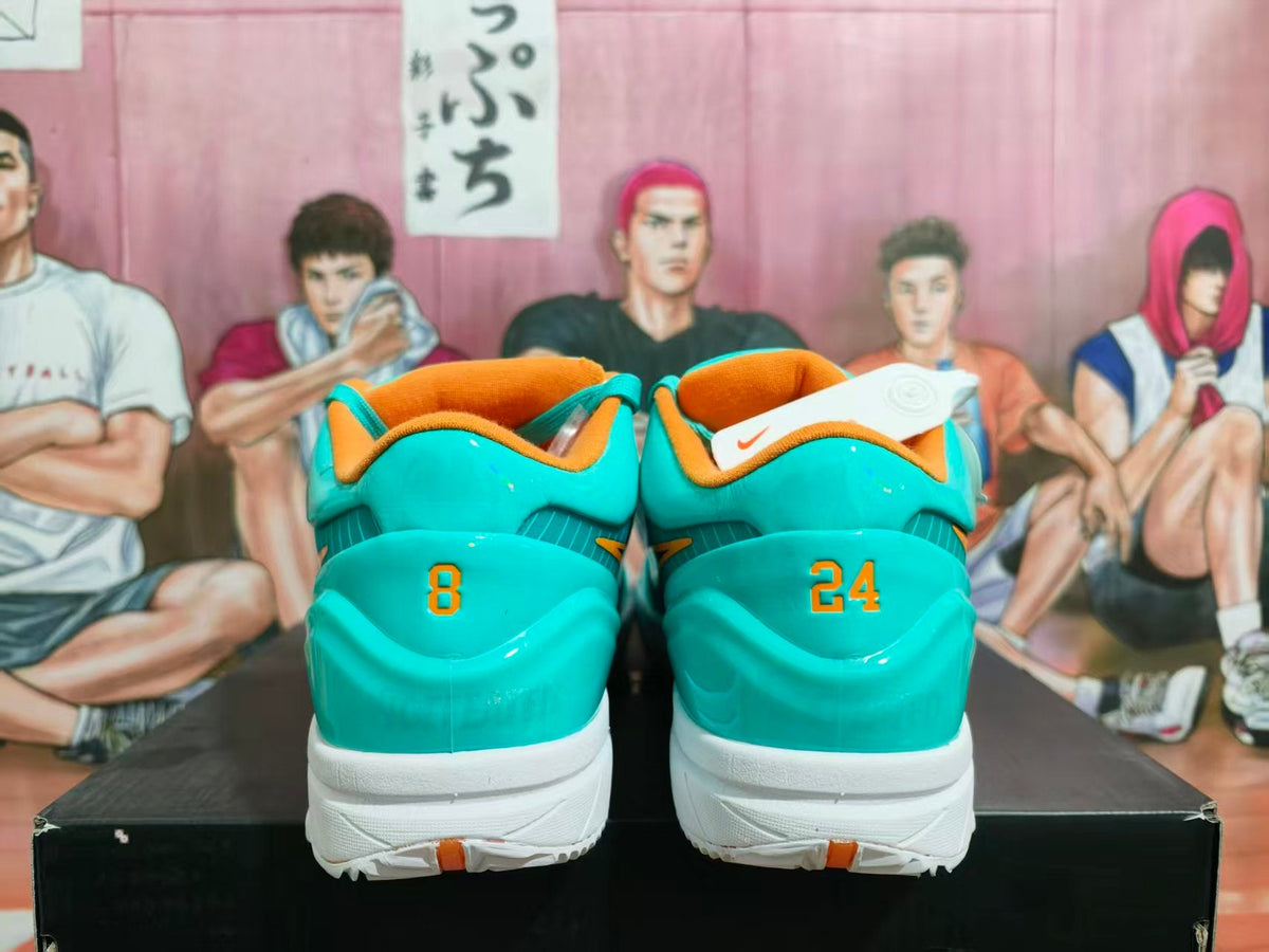 Nike Zoom Kobe 5 Protro Basketball Shoes, Turquoise and Orange