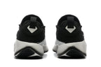 Nike LeBron TR1 Low-Top Basketball Shoes