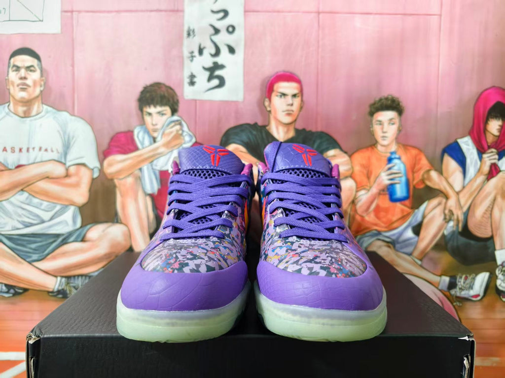 Nike Kobe Basketball Sneakers Purple Multicolor