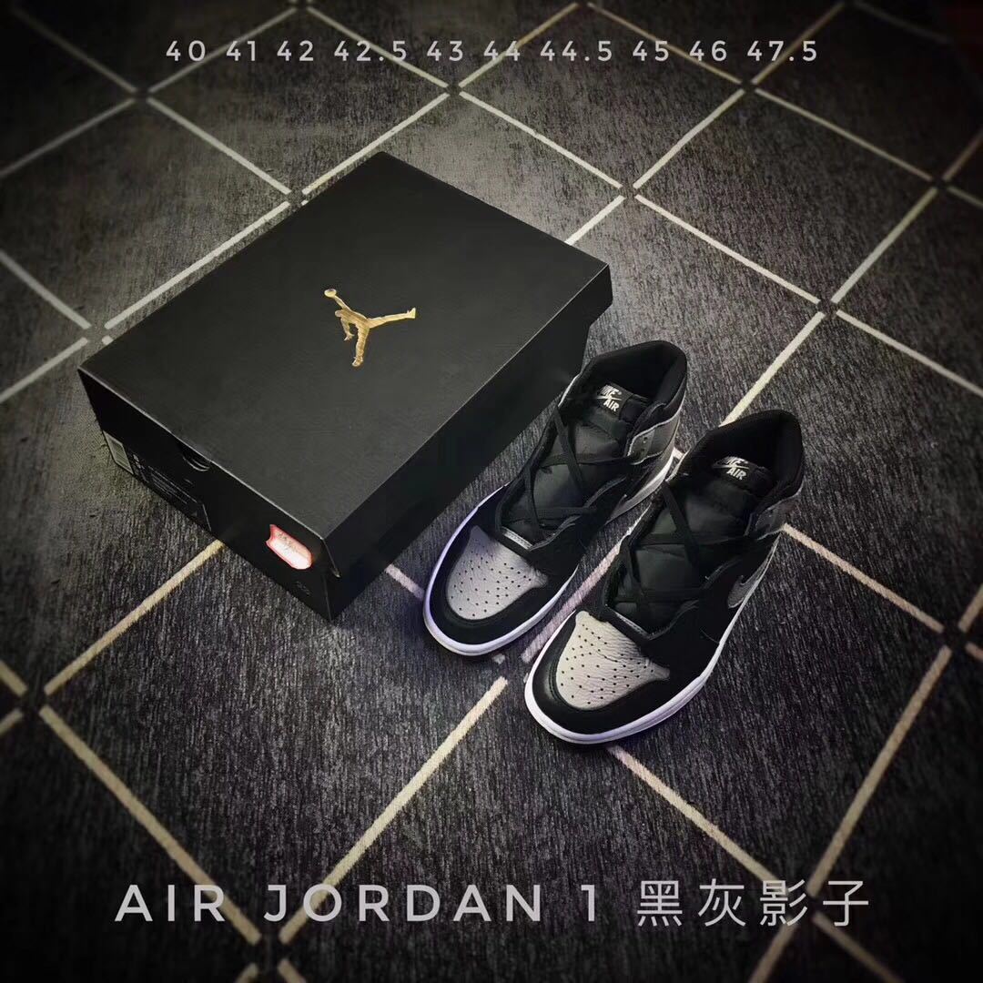 Air Jordan 1 Shadow High-Top Sneakers Black Grey