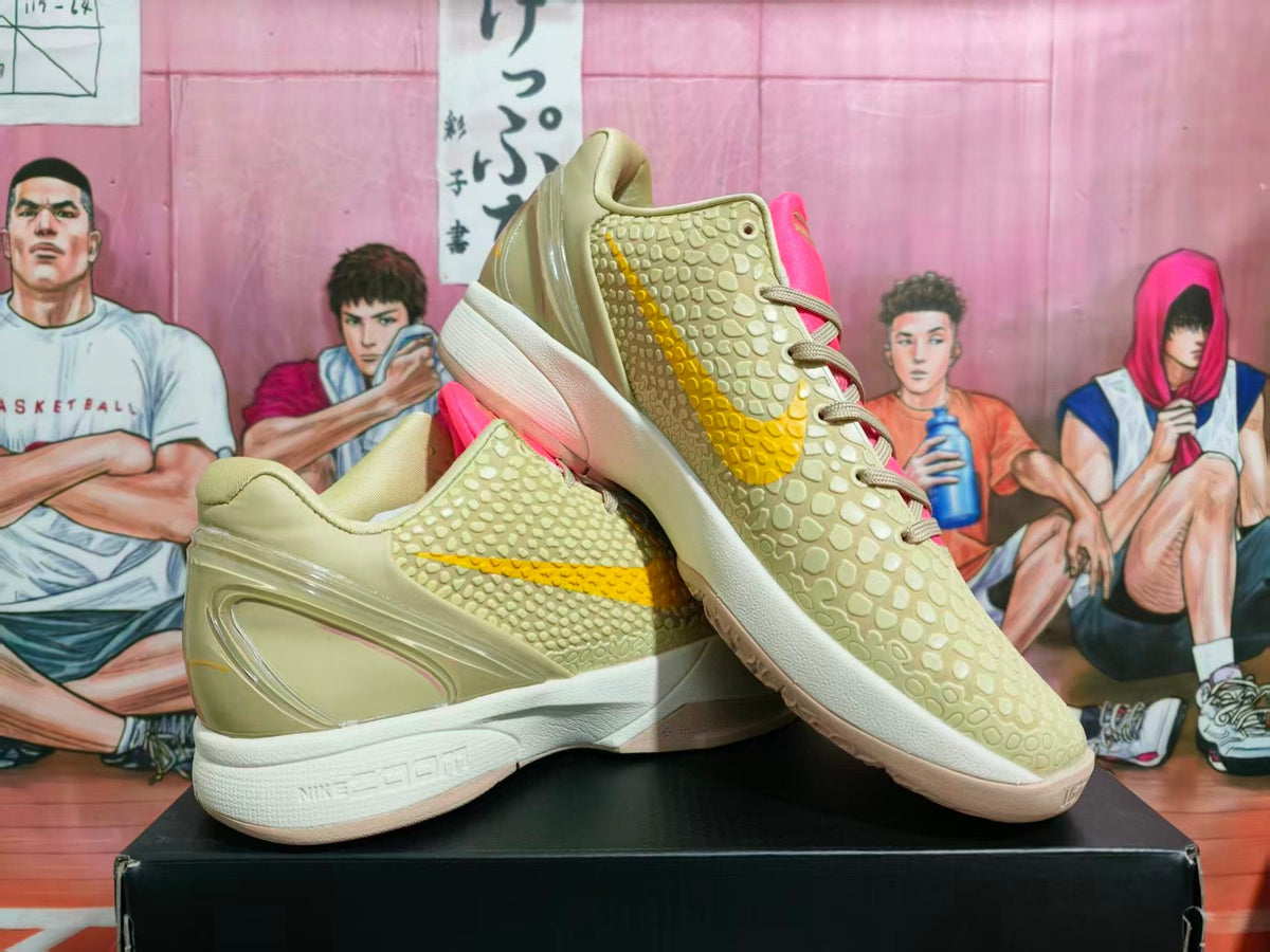 Nike KD Basketball Shoes Green and Pink
