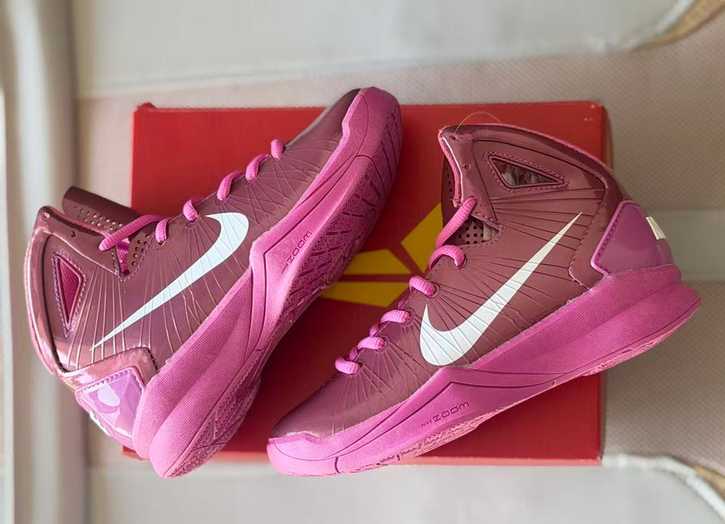 Nike HD2010 Kids High-Top Sneakers Pink and Burgundy