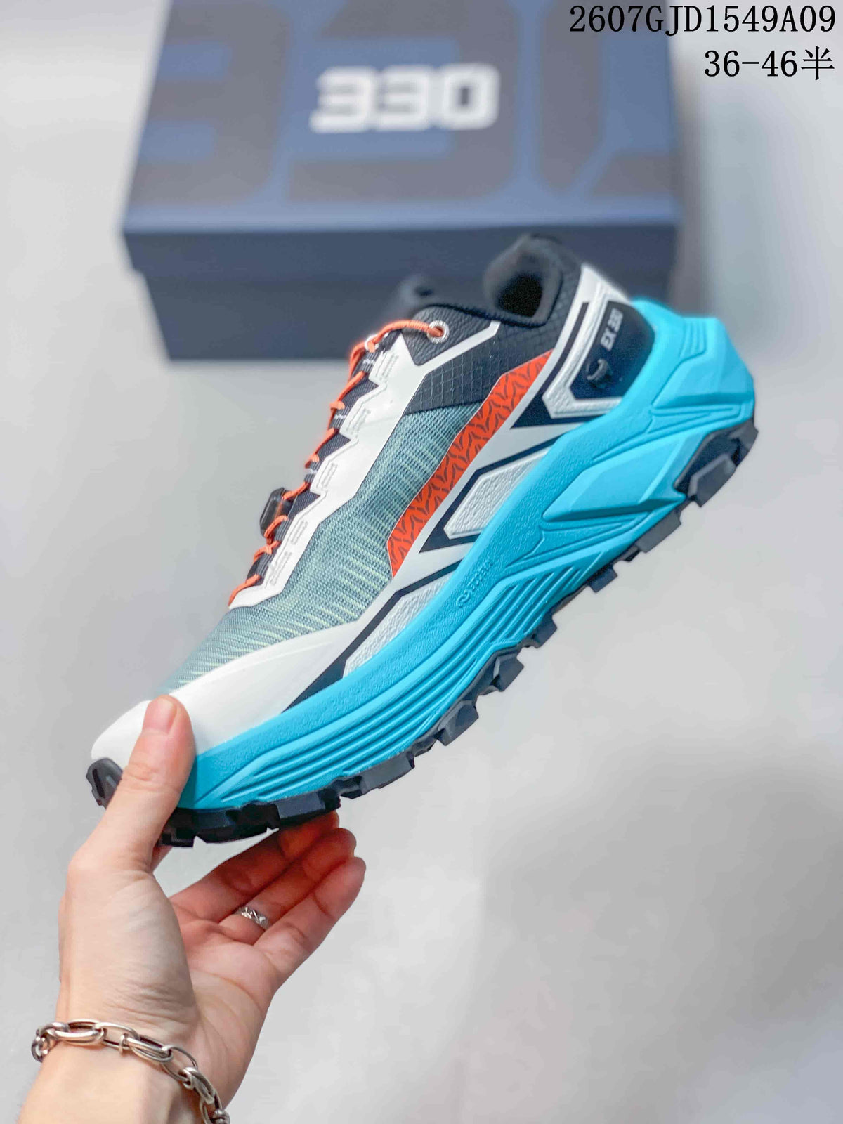 Kailas Fuga EX 330 Trail Running Shoes Blue