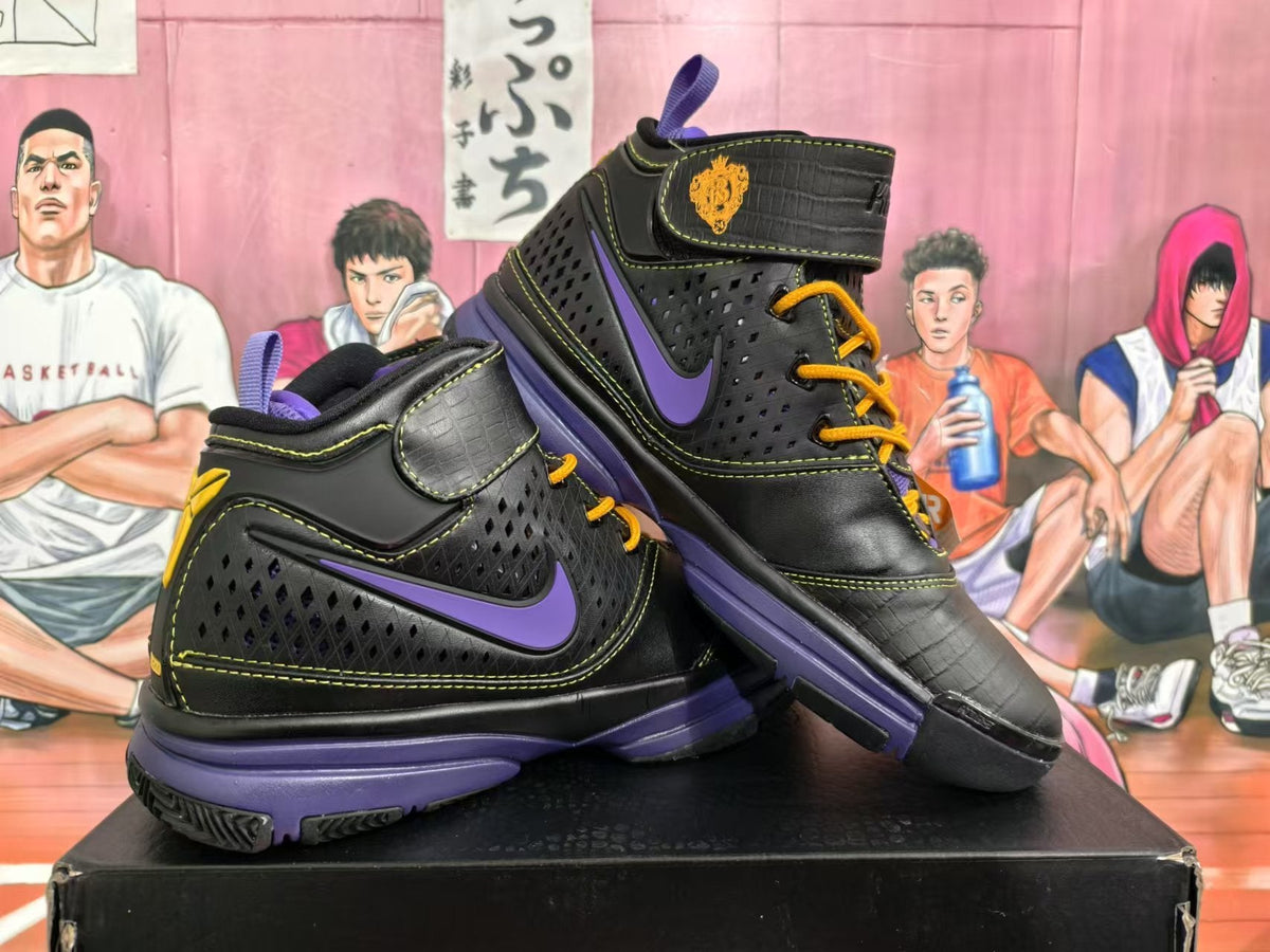 Nike Dark Knight Basketball Sneakers Black Purple Yellow