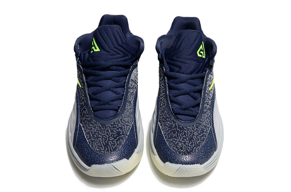 Nike Giannis Immortality 7 Basketball Shoes