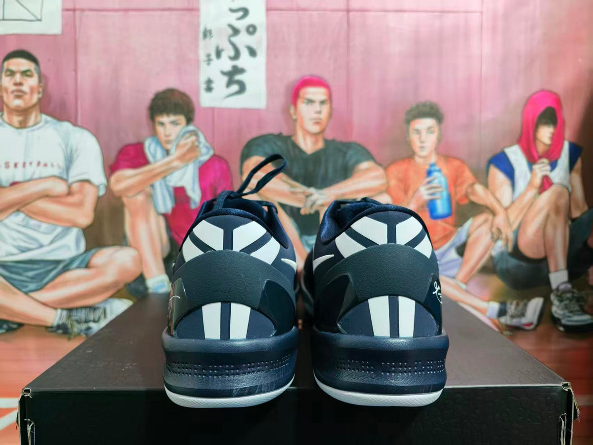 Nike Navy Blue Basketball Sneakers