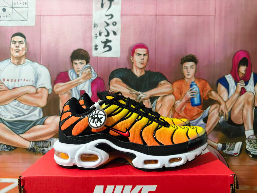 Nike Air Max Plus Sunset Sneakers in Yellow and Orange