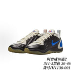Nike A'ja Wilson 2 Basketball Sneakers in Multiple Colors