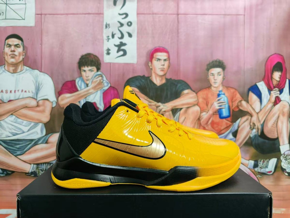Nike Kobe PE Basketball Shoes Yellow Black