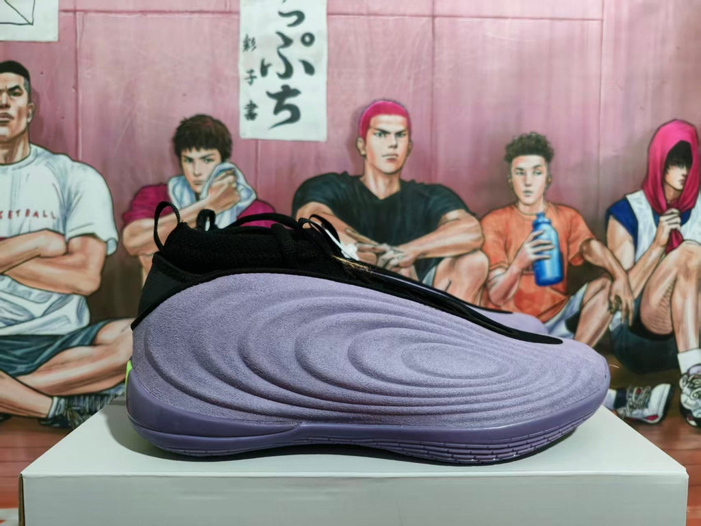 Nike Basketball Shoes Purple Green