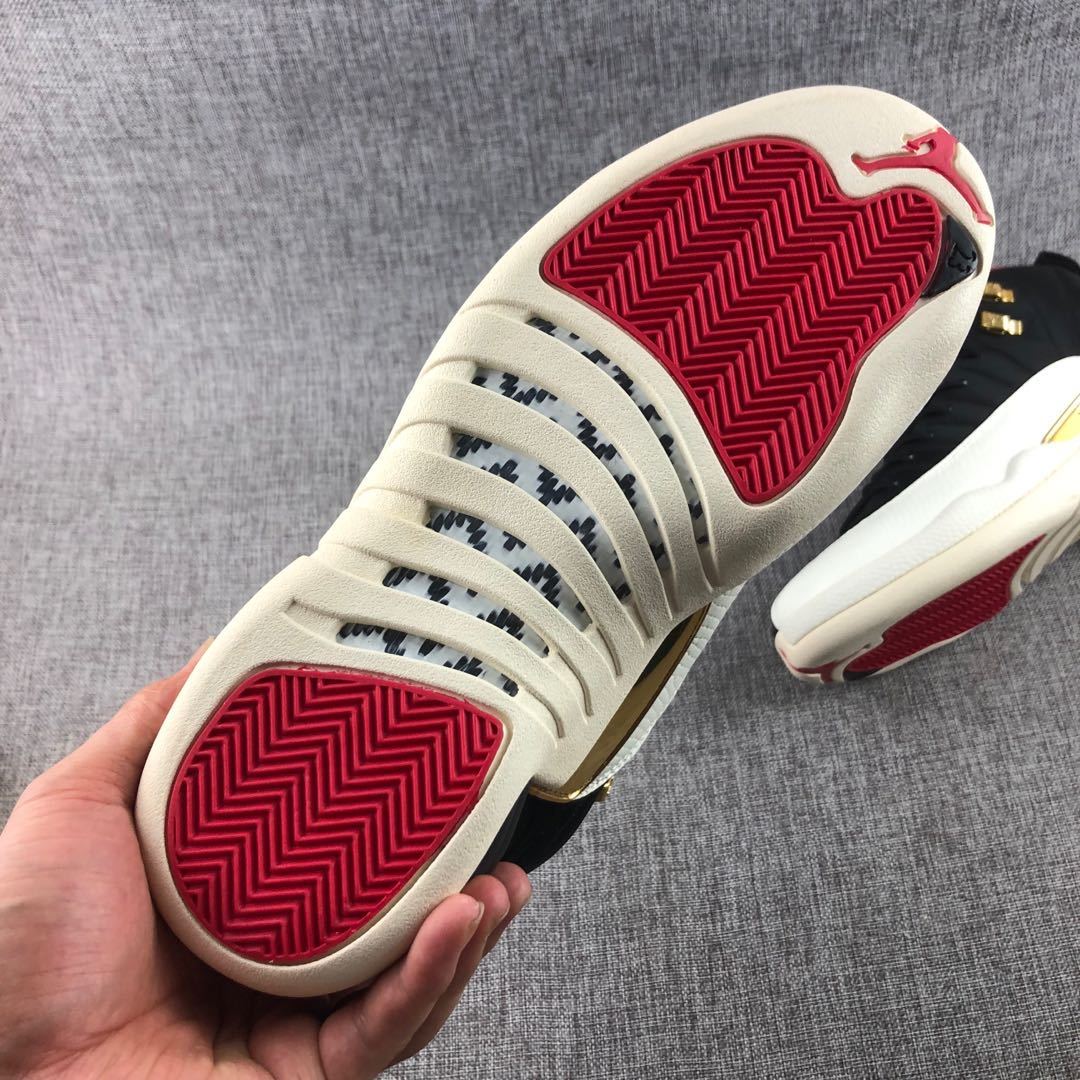 Jordan Air Jordan 12 CNY Black Multicolor High-Top Sneakers