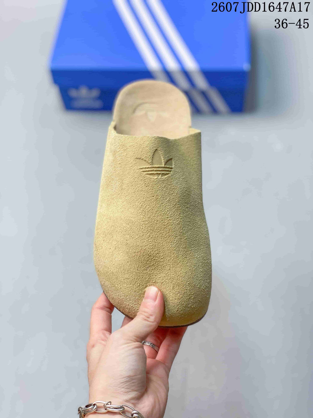 adidas Adimule Slip-On Mule Sandals Beige JQ4367