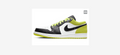 Nike Low-Top Sneakers Grass Green CK3022-003