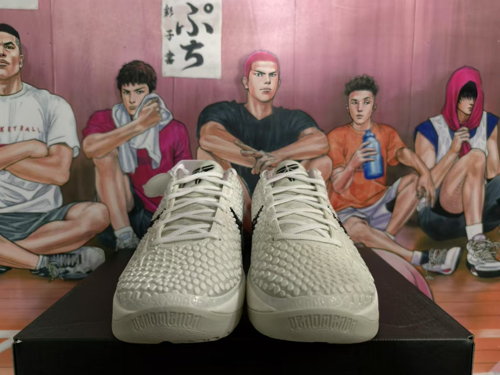 Nike All-Star Basketball Shoes White