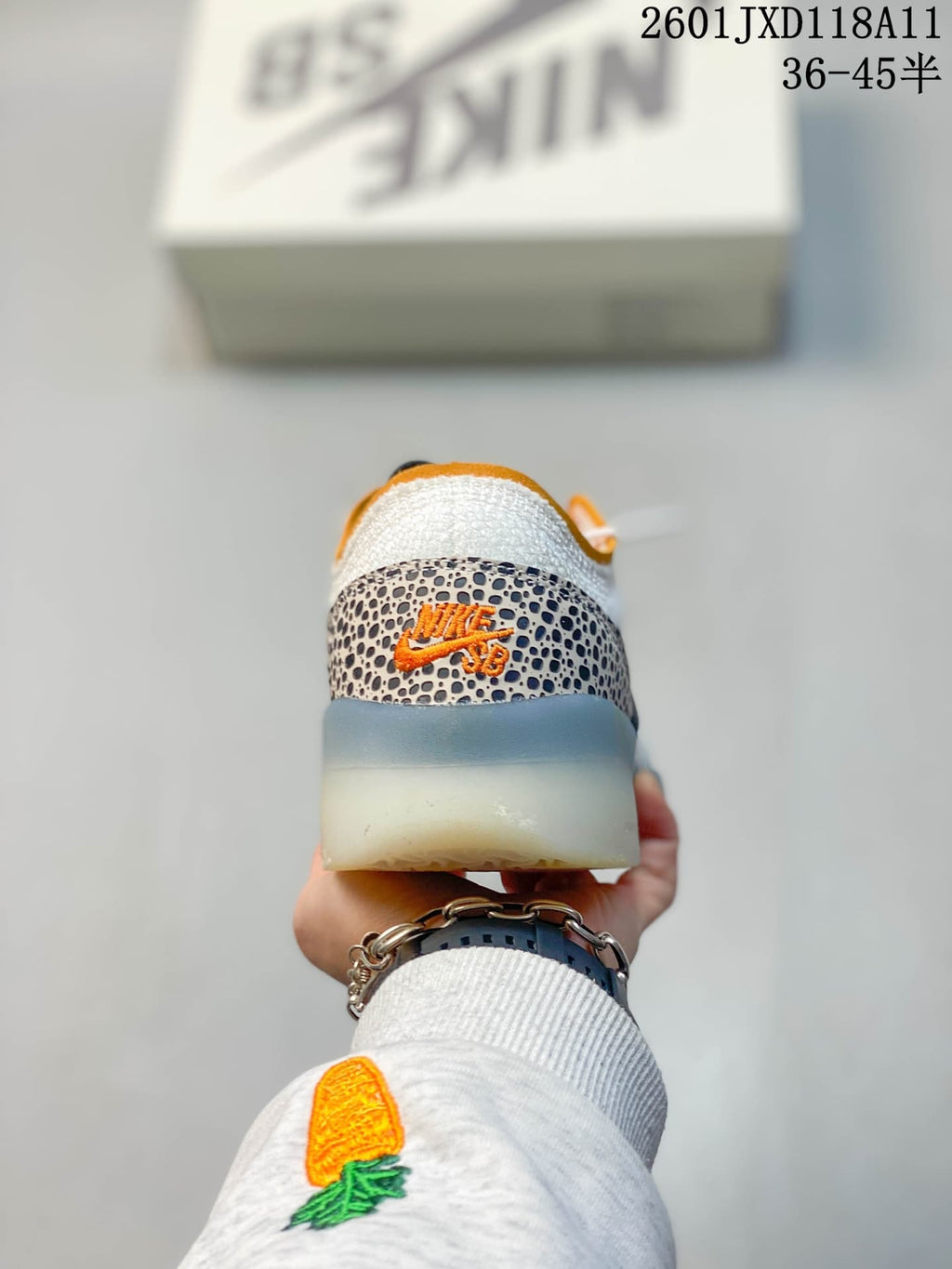 Nike SB PS8 Sneakers White Blue Orange FV8493-200