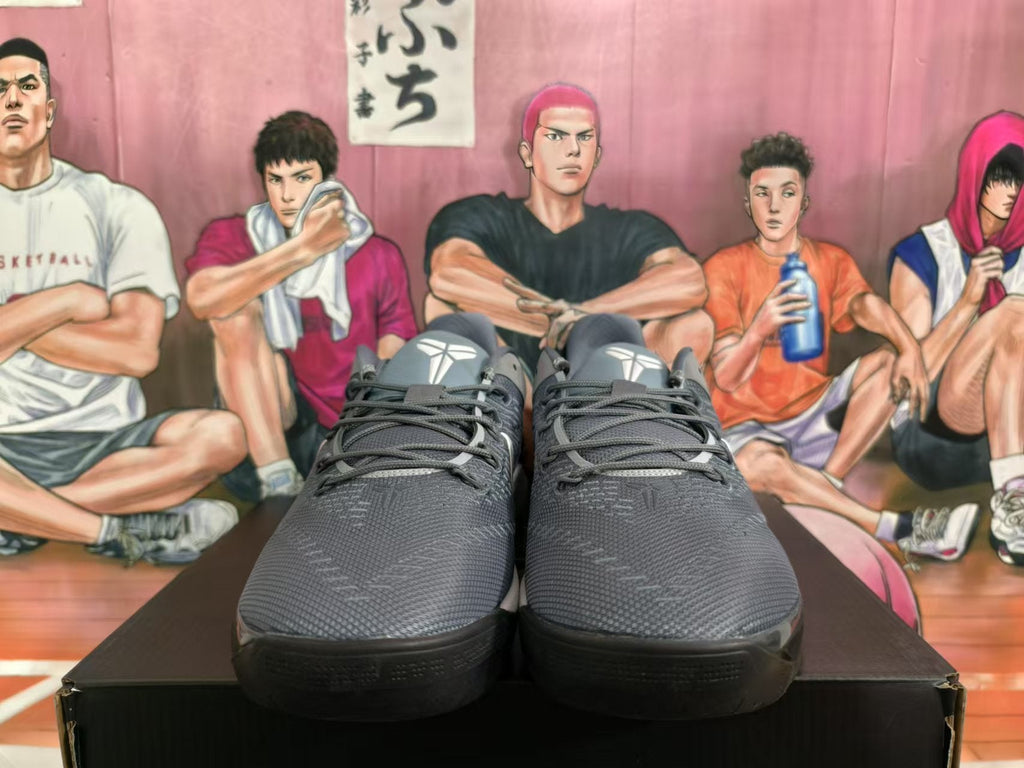 Nike Wolf Gray Basketball Sneakers