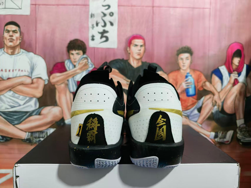 Nike White Black Gold Basketball Sneakers