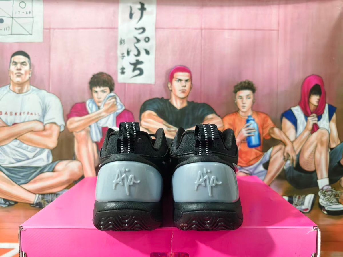 Nike A'One Black Basketball Shoes