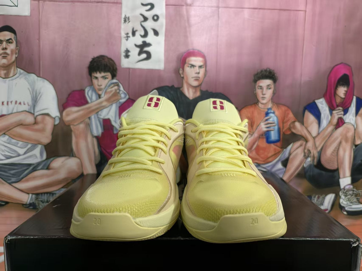 Nike Yellow Basketball Sneakers with Navy and Red Accents