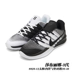 Nike Sabrina 3 Basketball Shoes