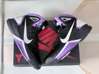 Nike Zoom Kobe 7 Basketball Shoes Black White Purple
