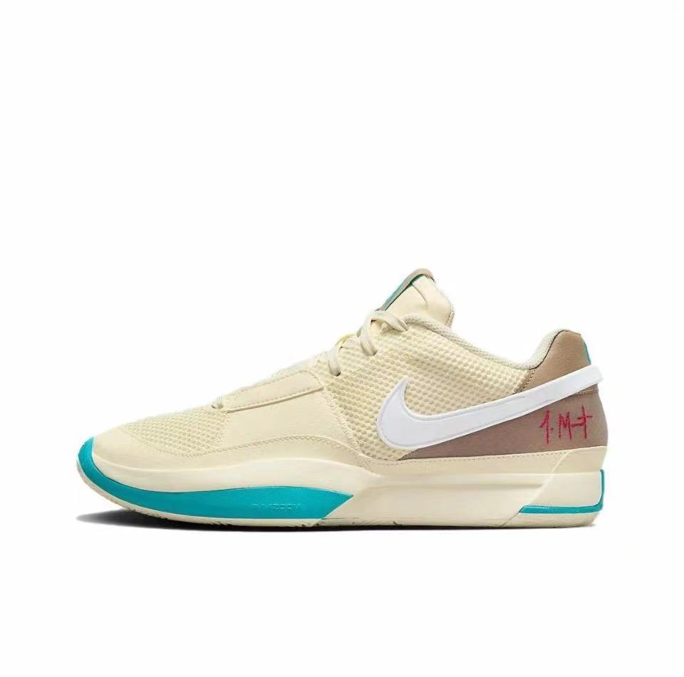 Nike Ja Morant 1 Basketball Sneakers