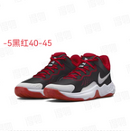 Nike Fly.By Mid 3 Basketball Sneakers