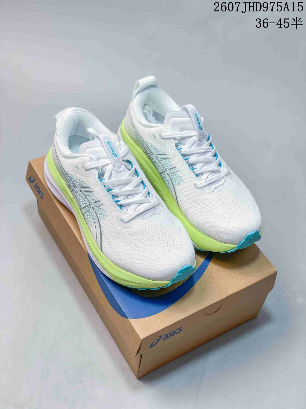 ASICS Gel-Kayano 33 Running Sneakers
