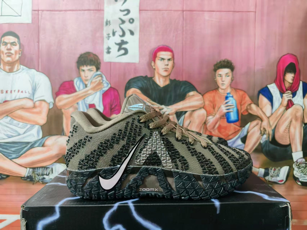 Nike Brown Knit Basketball Sneakers