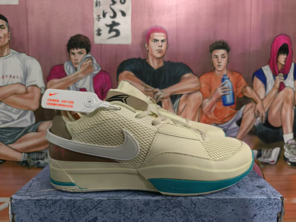 Nike Basketball Sneakers Coconut Milk Teal
