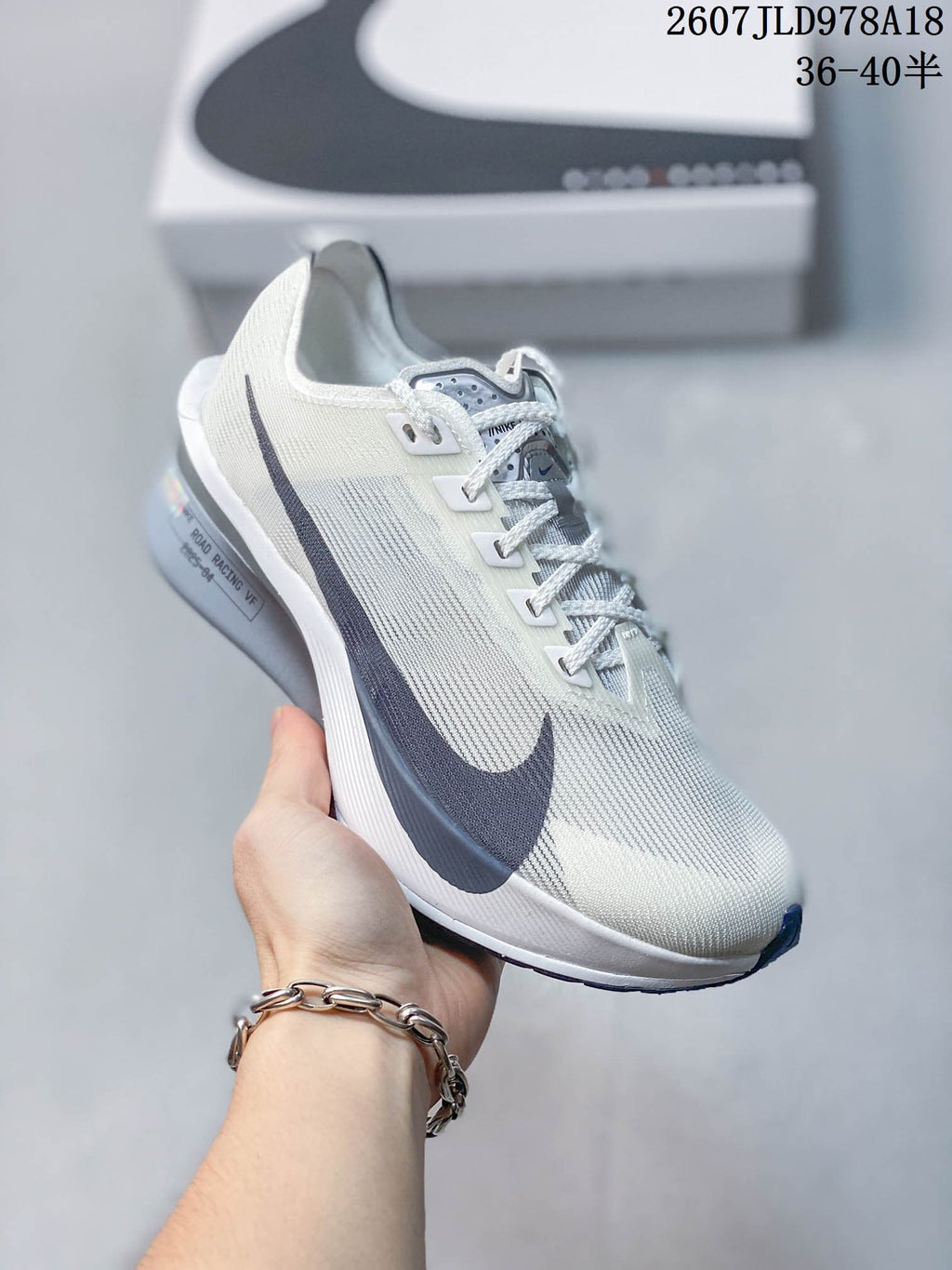 Nike ZoomX Vaporfly NEXT% 4 Racing Sneakers 2607JLD978A18
