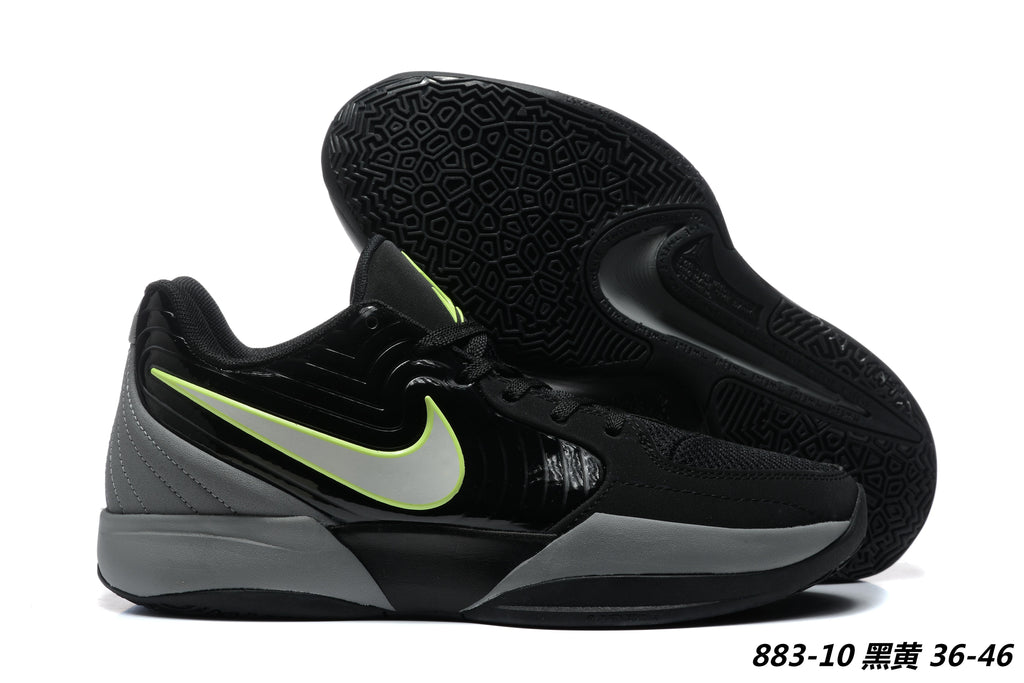 Nike Ja 2 Basketball Shoes – Multiple Colorways