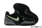 Nike Ja 2 Basketball Shoes – Multiple Colorways